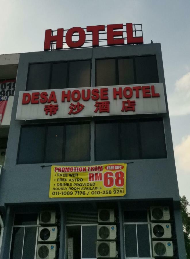 Desa House Hotel Кепонг Екстериор снимка